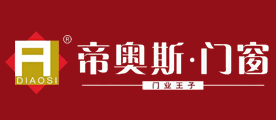 帝奥斯是什么牌子_帝奥斯品牌怎么样?