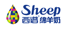 Sheep是什么牌子_西谱品牌怎么样?