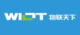 Wiot是什么牌子_物联天下品牌怎么样?