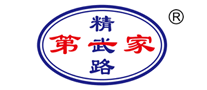 精武路第一家是什么牌子_精武路第一家品牌怎么样?