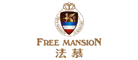 FreeMansion是什么牌子_法慕品牌怎么样?