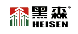 黑森heisen