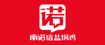 南诺信是什么牌子_南诺信品牌怎么样?