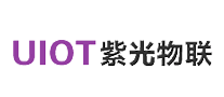 紫光物联/UIOT