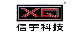 信宇科技是什么牌子_信宇科技品牌怎么样?