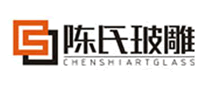 陈氏玻雕是什么牌子_陈氏玻雕品牌怎么样?
