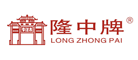 隆中牌是什么牌子_隆中牌品牌怎么样?