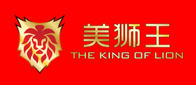 美狮王是什么牌子_美狮王品牌怎么样?