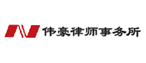 伟豪是什么牌子_伟豪品牌怎么样?