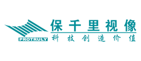 Protruly是什么牌子_保千里品牌怎么样?