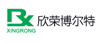 欣荣是什么牌子_欣荣品牌怎么样?