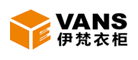 VANS是什么牌子_伊梵衣柜品牌怎么样?