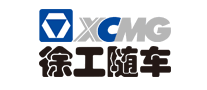 XCMG是什么牌子_徐工随车品牌怎么样?