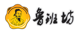 鲁班坊是什么牌子_鲁班坊品牌怎么样?