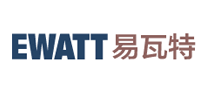 Ewatt是什么牌子_易瓦特品牌怎么样?