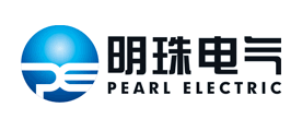 明珠电气是什么牌子_明珠电气品牌怎么样?