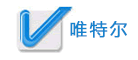 VTR是什么牌子_唯特尔品牌怎么样?
