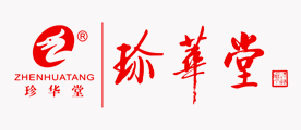 珍华堂是什么牌子_珍华堂品牌怎么样?