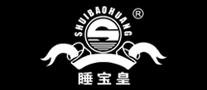 睡宝皇是什么牌子_睡宝皇品牌怎么样?
