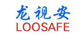 龙视安/Loosaf