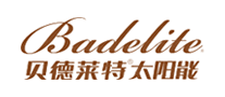Badelite是什么牌子_贝德莱特品牌怎么样?