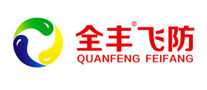 全丰飞防是什么牌子_全丰飞防品牌怎么样?