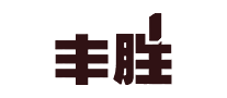 防腐木十大品牌排名NO.1