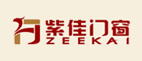 ZEEKAI是什么牌子_紫佳品牌怎么样?