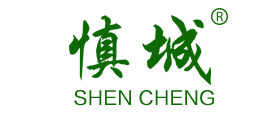 慎城是什么牌子_慎城品牌怎么样?
