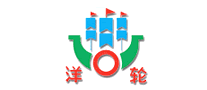洋轮是什么牌子_洋轮品牌怎么样?