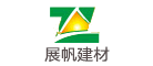 展帆是什么牌子_展帆品牌怎么样?
