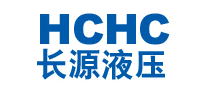 长源液压是什么牌子_长源液压品牌怎么样?
