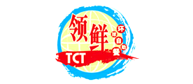 领鲜环球是什么牌子_领鲜环球品牌怎么样?