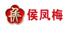 侯凤梅是什么牌子_侯凤梅品牌怎么样?