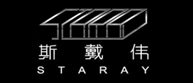 斯戴伟是什么牌子_斯戴伟品牌怎么样?