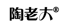 陶老大是什么牌子_陶老大品牌怎么样?