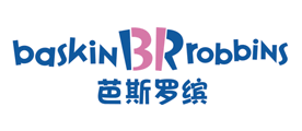 BaskinRobbins是什么牌子_芭斯罗缤品牌怎么样?