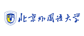 北京外国语大学是什么牌子_北京外国语大学品牌怎么样?