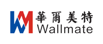 Wallmate是什么牌子_华尔美特品牌怎么样?