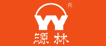 源林是什么牌子_源林品牌怎么样?