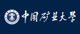 中国矿业大学是什么牌子_中国矿业大学品牌怎么样?