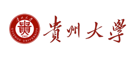 贵州大学是什么牌子_贵州大学品牌怎么样?