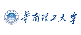 华南理工大学是什么牌子_华南理工大学品牌怎么样?