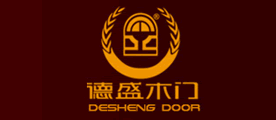 德盛是什么牌子_德盛品牌怎么样?