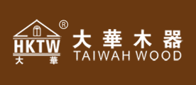大华木器是什么牌子_大华木器品牌怎么样?