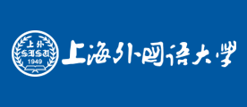 上海外国语大学是什么牌子_上海外国语大学品牌怎么样?