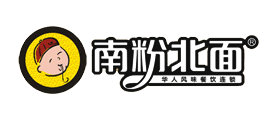 南粉北面是什么牌子_南粉北面品牌怎么样?