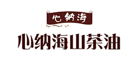 心纳海是什么牌子_心纳海品牌怎么样?