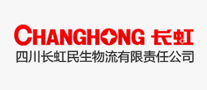 长虹民生物流是什么牌子_长虹民生物流品牌怎么样?