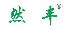 然丰是什么牌子_然丰品牌怎么样?